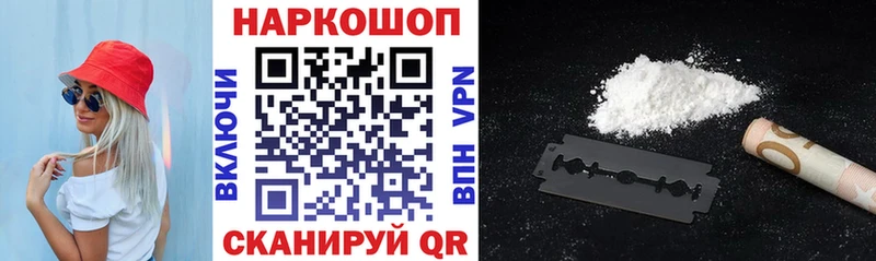 Купить закладку Каргат COCAIN СК МЕФ