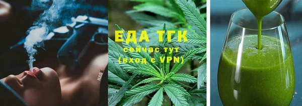 МДПВ Саяногорск