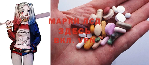герыч Алексеевка