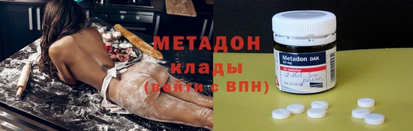 марки lsd Алзамай