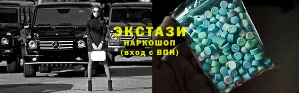 apvp Алексин
