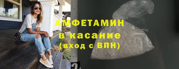 марки lsd Алзамай