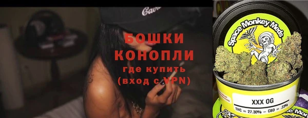 синтетический гашиш Сатка