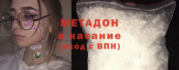 apvp Алексин