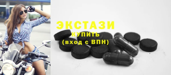 apvp Алексин