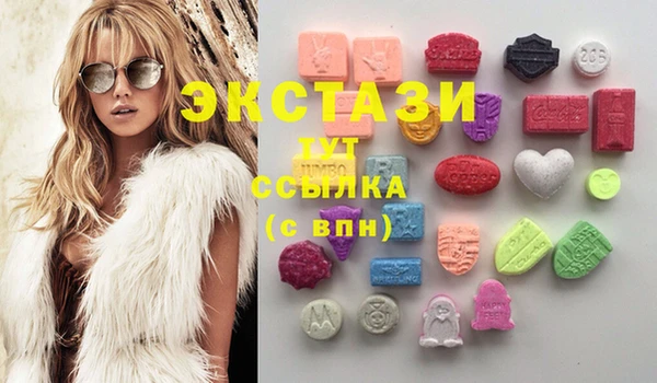 марки lsd Алзамай