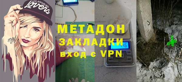apvp Алексин