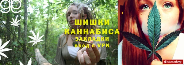 марки lsd Алзамай