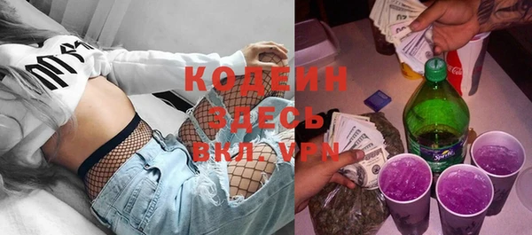 марки lsd Алзамай