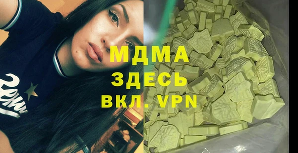 марки lsd Алзамай