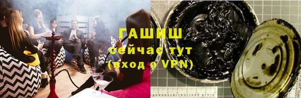 марки lsd Алзамай