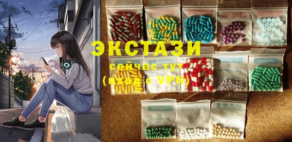 марки lsd Алзамай