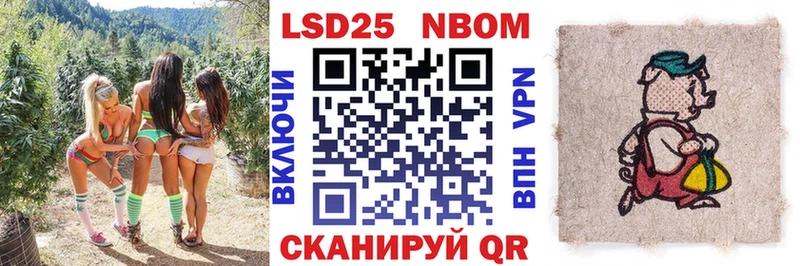как найти наркотики  Каргат  omg ссылка  Марки NBOMe 1500мкг 