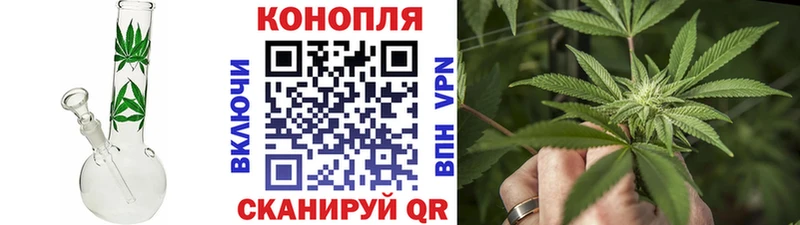 Конопля Ganja  MEGA ССЫЛКА  Каргат 